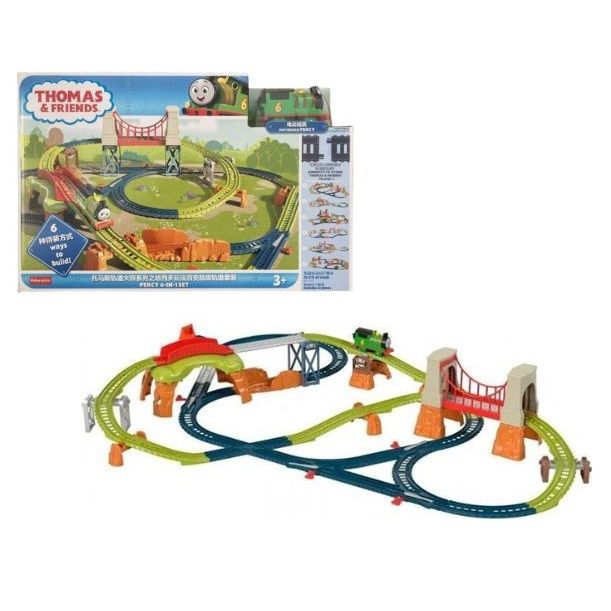 Thomas & Friends Percy 6-In-1 Playset
