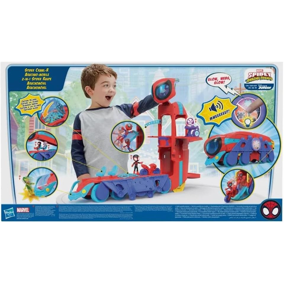 Marvel Spidey and His Amazing Friends Spider Crawl-R Deluxe Headquarters Playset