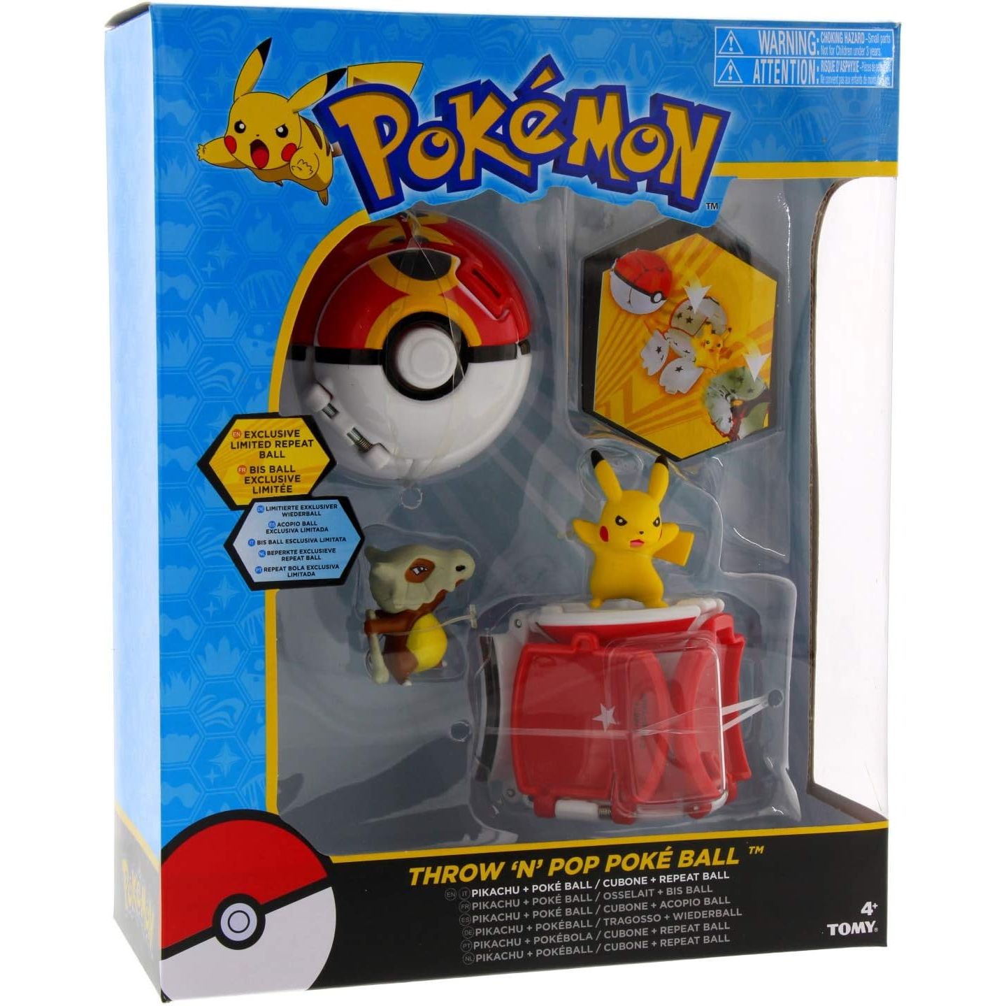 Pokemon Throw 'n' Pop Pokeball Pikachu & Poke Ball