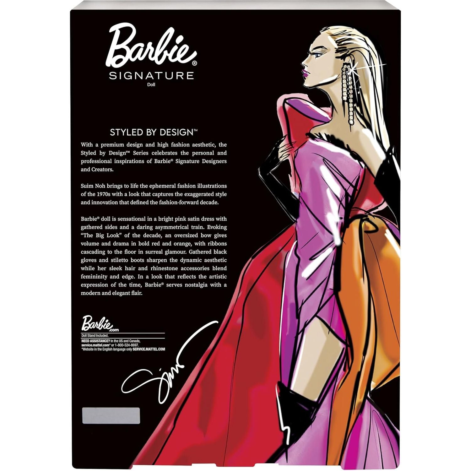 Barbie Signature Styled by Design Doll 1 Suim Noh