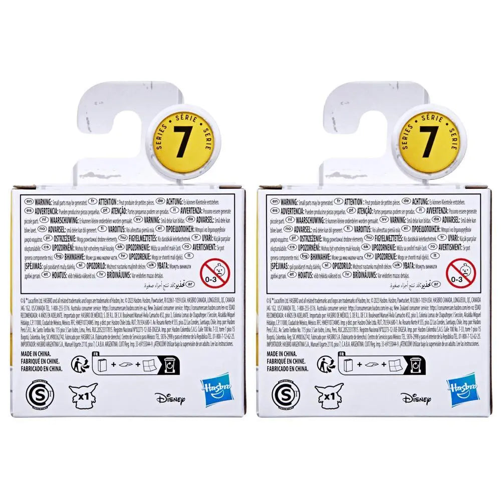 Star Wars The Bounty Collection  2-Pack Loth-Cat and Baby Ahsoka Series 7