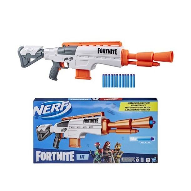 NERF Fortnite IR Blaster